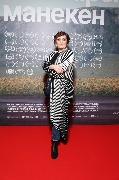 Лана Шевченко