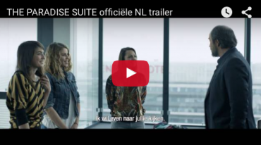 Нидерланды остановили свой выбор на «Райской сюите»