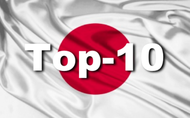 Япония: Обзор кассовых сборов за уик-энд 26 - 28 декабря, 2025