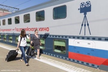 Завершено брендирование поездов, названных в честь российских кинематографистов