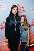 Ирина Йовович
