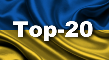 Украина: Кассовые сборы за уик-энд 21 - 24 апреля 2016