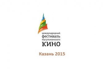 Владимир Меньшов возглавит жюри Казанского фестиваля мусульманского кино