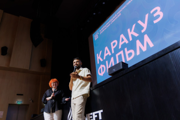 Казахстанское кино представили на III Международном кинофестивале «Каракуз фильм»