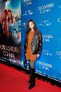 Екатерина Шпица