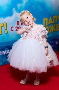 Алена Дубовицкая