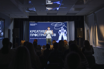 Кинокампус Горького приглашает на Дни открытых дверей в августе и сентябре Кинокампус Горького приглашает на Дни открытых дверей в августе и сентябре