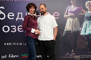 Светлана Астрецова и Антон Бильжо