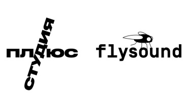 Плюс Студия приобрела компанию Flysound