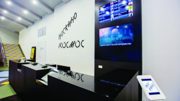 Москва откроет новые возможности для профессиональной реализации творческой молодежи Москва откроет новые возможности для профессиональной реализации творческой молодежи