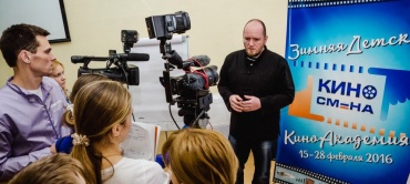 Алексей Петрухин учредил специальный приз для победителей КиноАкадемии