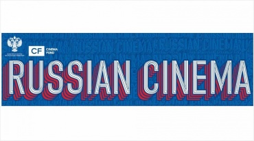 Итоги работы объединенного стенда RUSSIAN CINEMA на кинорынке в Шанхае