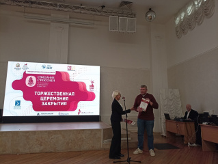 Завершился V Международный кинофестиваль «Свидание с Россией. Территория народного единства» 