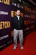 Илья Учитель