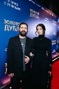 Гурам Амарян