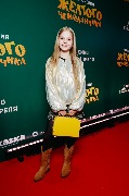 Евгения Булаева