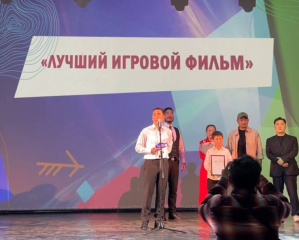 Картина «Там, где танцуют стерхи» получила Гран-при Якутского международного кинофестиваля этнического кино