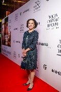 Елена Ханга