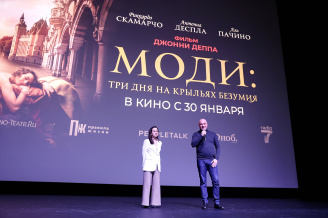 Премьера фильма МОДИ: ТРИ ДНЯ НА КРЫЛЬЯХ БЕЗУМИЯ