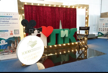 МКФ “Литература и кино” объявляет шорт-лист конкурсной программы