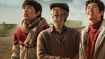 Патриотическая драма "Я и моя родина" опережает фильмы "Китайский лётчик" и "Альпинисты" в Китае