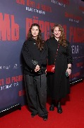 Дарья Циберкина и Елена Метла