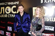 актеры Андрей Гризли и Анастасия Беляева 