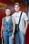 Ксюша и Вова Михайловы