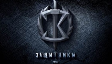 Завершен кастинг фильма про "советских Мстителей"