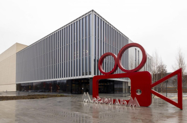 МКиФ «Российский кинобизнес» открыл аккредитацию и объявил график мероприятий на 2026 год