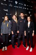 Поисково-спасательный отряд «ЛизаАлерт»