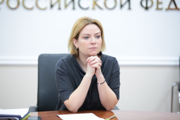 Любимова поручила разработать электронный стандарт подачи заявок на господдержку
