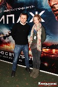 Павел Верещагин и Анастасия Капитонова (Централ Партнершип)