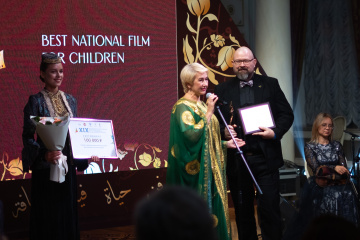 У Казанского международного кинофестиваля «Алтын Минбар»  появилась новая программа «Анимационный фильм»