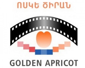 Российское кино будет представлено на «Золотом абрикосе» в Армении