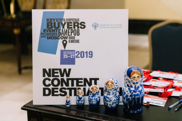 Российские кинокомпании представили более 100 проектов на форумe Key Buyers Event 2019
