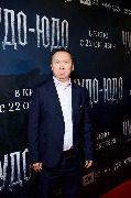 Серик Бейсеу