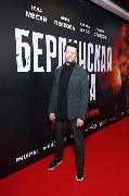 Даниил Страхов