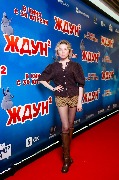 Анастасия Имамова