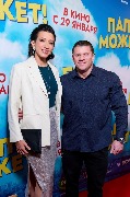 Елена Борщева и Вадим Юшкевич