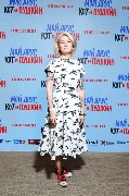 Алёна Михайлова