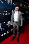 Александр Архипов