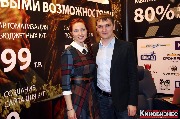 Варвара Бриль (Премьера Лайт) и Михаил Волков (UCS)