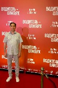 Дмитрий Иванов