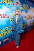 Юлия Сумачева