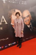 Вера Круглова