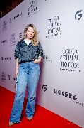 Юлия Хамитова