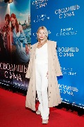 Софья Шуткина