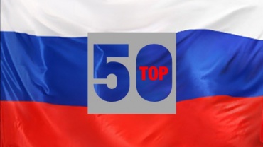 Полная касса кинопроката за 1-4 октября 2015