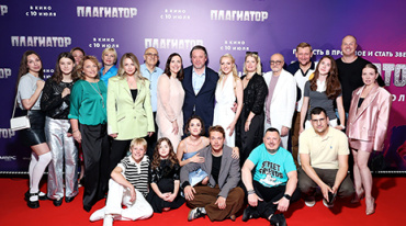 В столице представили «Плагиатора»